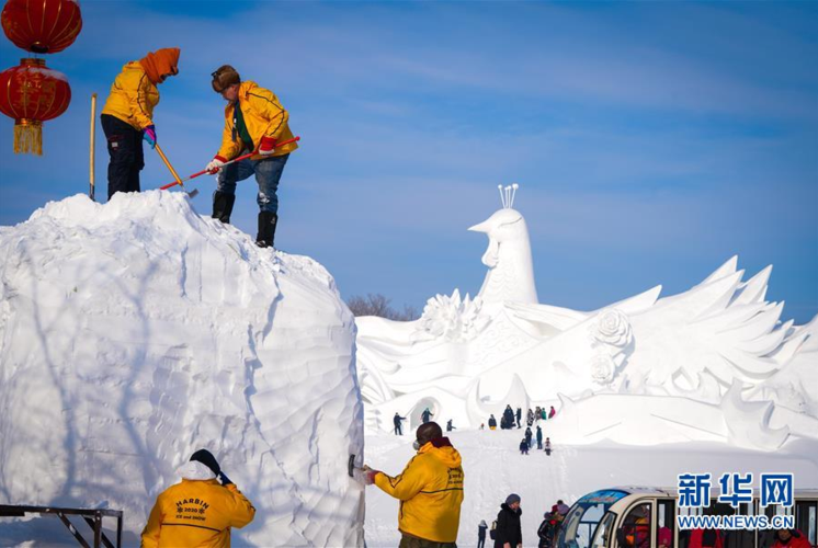 第二十五届哈尔滨国际雪雕比赛开铲